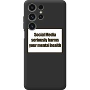 Чорний чохол BoxFace Oukitel C1 Pro 