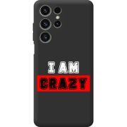 Чорний чохол BoxFace Oukitel C1 Pro I'm Crazy