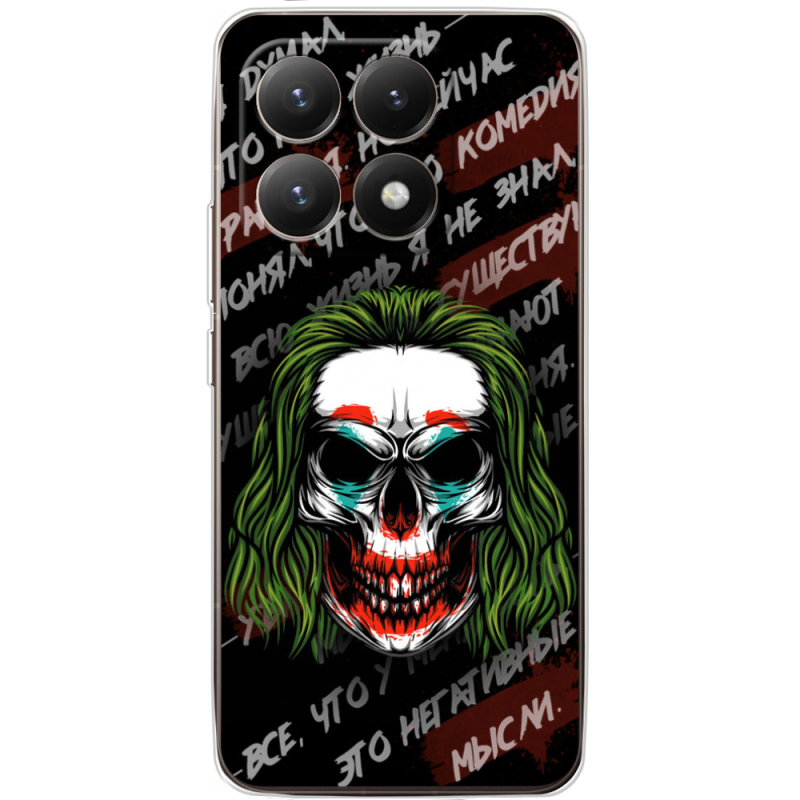 Чохол BoxFace Xiaomi 15T 