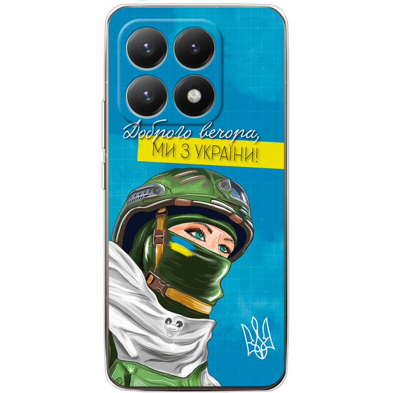 Чохол BoxFace Xiaomi 15T Захисниця з України