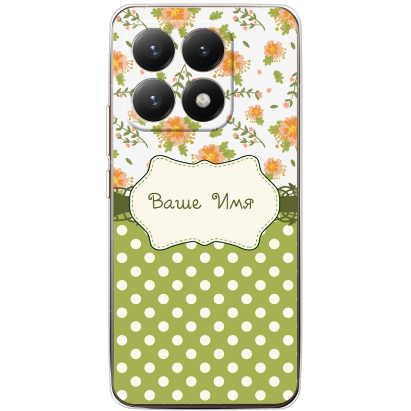 Чохол BoxFace Xiaomi 15T 