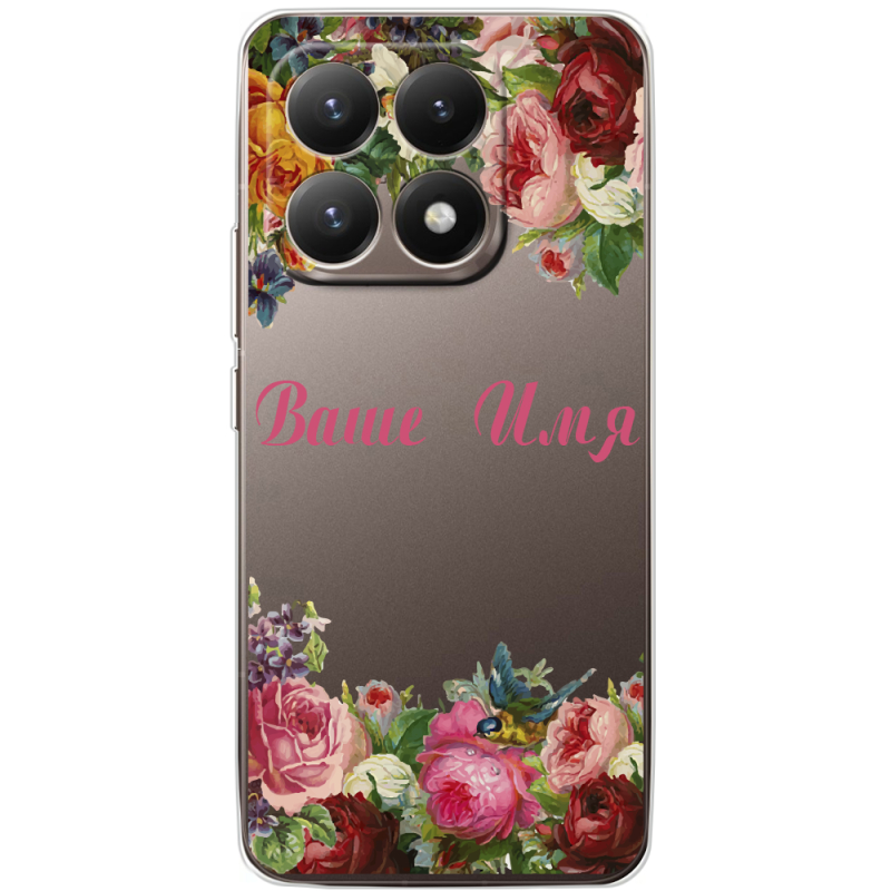 Прозорий чохол BoxFace Xiaomi 15T Именной