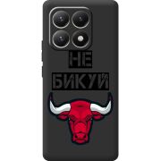 Чорний чохол BoxFace Xiaomi 15T Не Бикуй