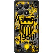 Чорний чохол BoxFace Xiaomi 15T 