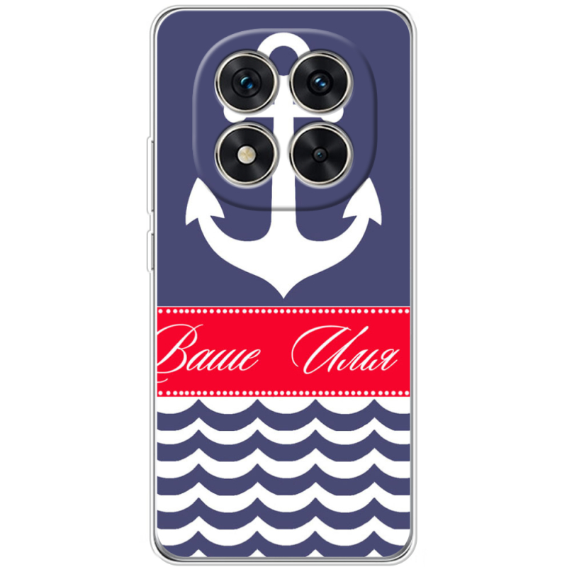 Чохол BoxFace Xiaomi Redmi Note 15 Pro Plus Именной Ocean