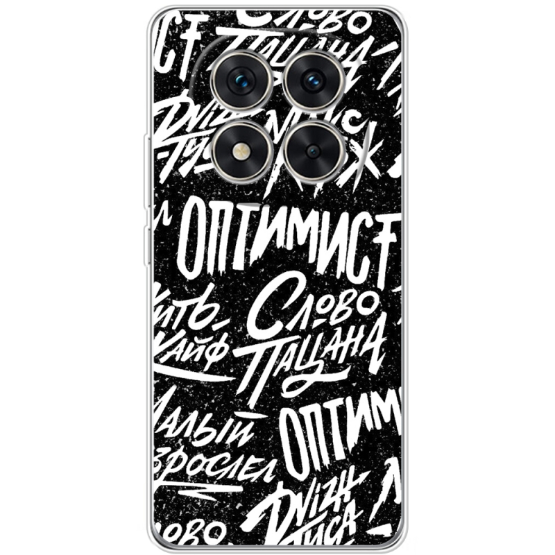 Чохол BoxFace Xiaomi Redmi Note 15 Pro Plus Оптимист