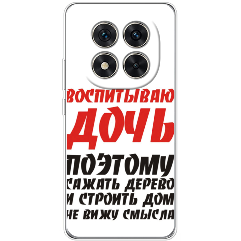 Чохол BoxFace Xiaomi Redmi Note 15 Pro 5G 