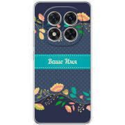 Чохол BoxFace Xiaomi Redmi Note 15 Pro 5G Malva Именной