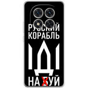 Чохол BoxFace Xiaomi Redmi Note 15 Pro 5G Русский корабль иди на буй