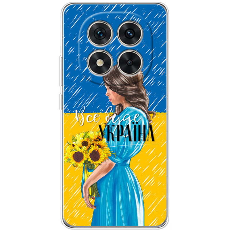 Чохол BoxFace Xiaomi Redmi Note 15 Pro 5G Україна дівчина з букетом