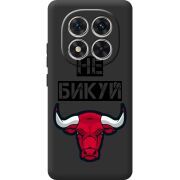 Чорний чохол BoxFace Xiaomi Redmi Note 15 Pro 5G Не Бикуй