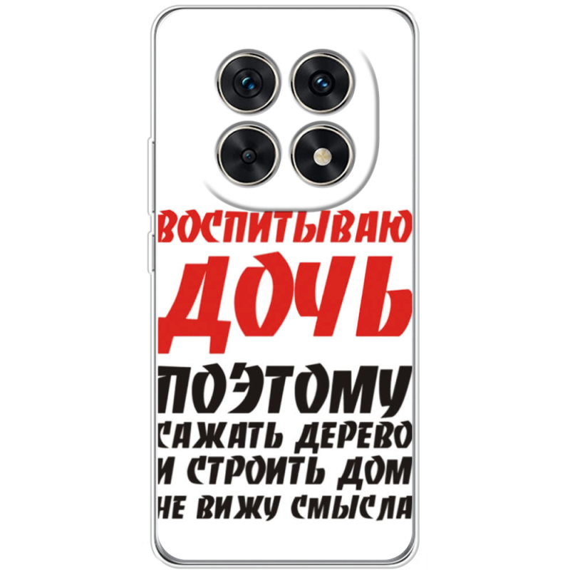 Чохол BoxFace Xiaomi Redmi Note 15 5G 