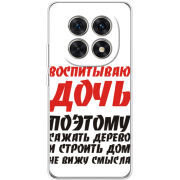 Чохол BoxFace Xiaomi Redmi Note 15 5G 