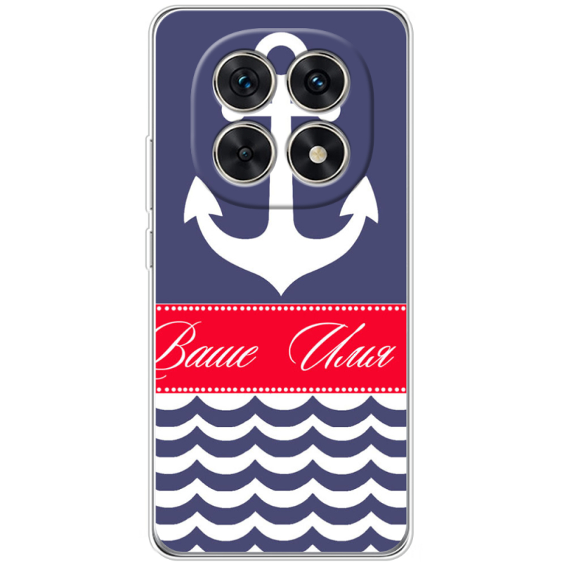 Чохол BoxFace Xiaomi Redmi Note 15 5G Именной Ocean