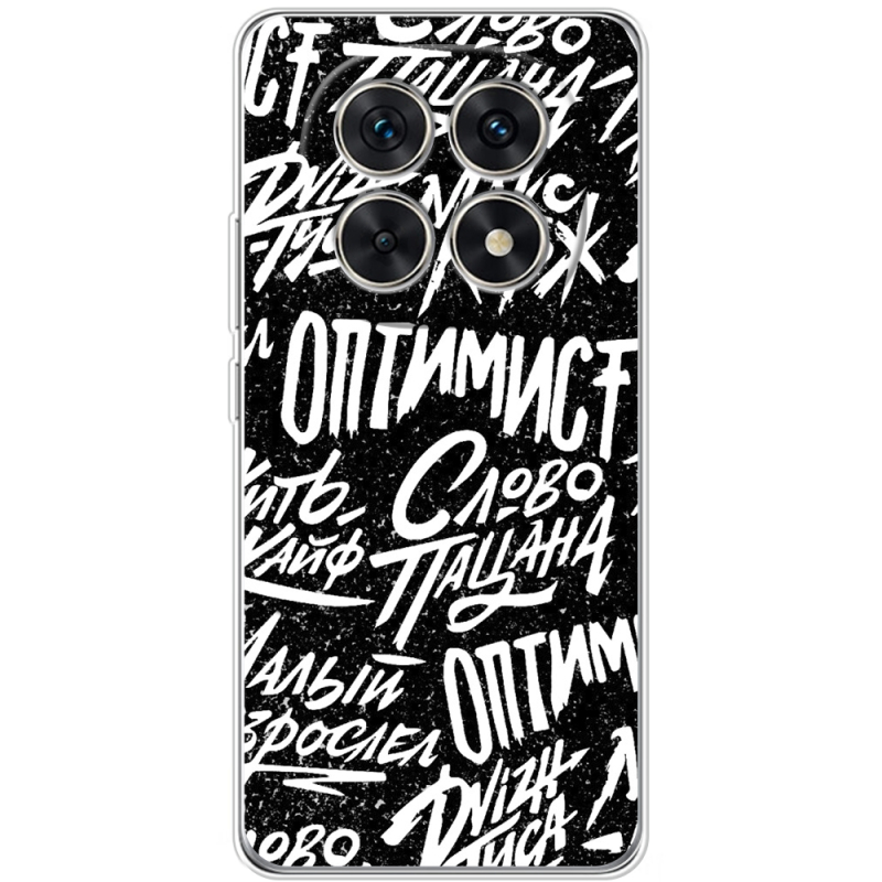 Чохол BoxFace Xiaomi Redmi Note 15 5G Оптимист