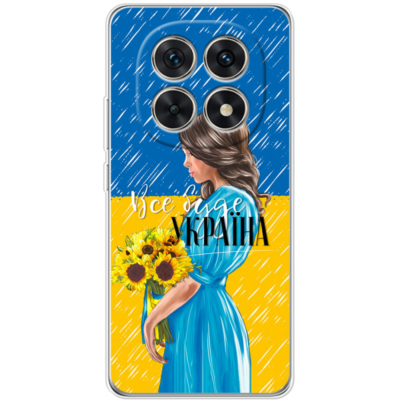 Чохол BoxFace Xiaomi Redmi Note 15 5G Україна дівчина з букетом