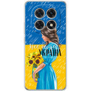 Чохол BoxFace Xiaomi Redmi Note 15 5G Україна дівчина з букетом