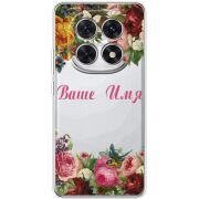 Прозорий чохол BoxFace Xiaomi Redmi Note 15 5G Именной