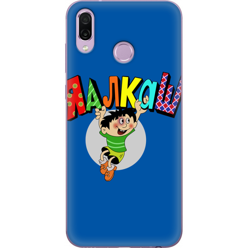 Чехол Uprint Honor Play 