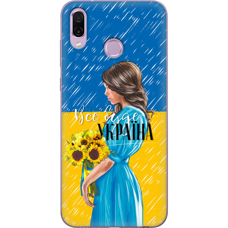 Чехол Uprint Honor Play Україна дівчина з букетом