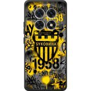 Чорний чохол BoxFace Xiaomi Redmi Note 15 5G 