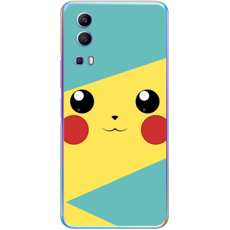 Чехол BoxFace Vivo Y72 5G 