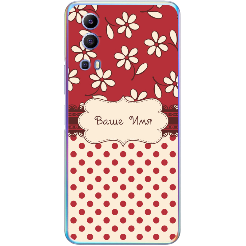 Чехол BoxFace Vivo Y72 5G Именной Polka Dots