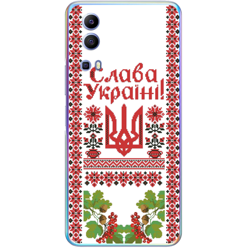 Чехол BoxFace Vivo Y72 5G 