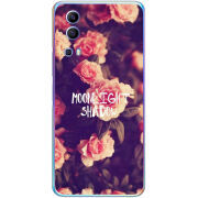 Чехол BoxFace Vivo Y72 5G 