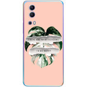 Чехол BoxFace Vivo Y72 5G 