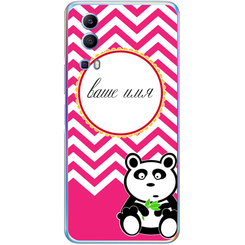 Чехол BoxFace Vivo Y72 5G Именной Panda