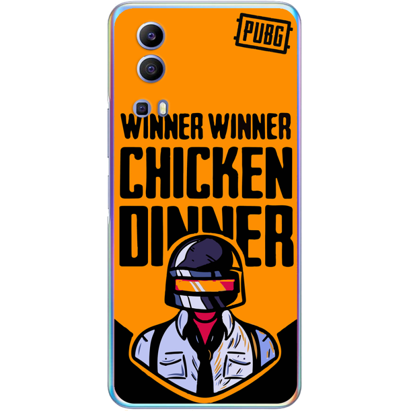 Чехол BoxFace Vivo Y72 5G Winner Winner