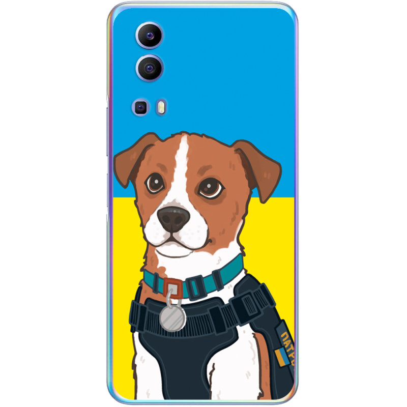 Чехол BoxFace Vivo Y72 5G Пес Патрон