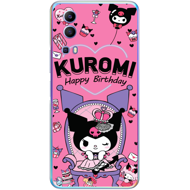 Чехол BoxFace Vivo Y72 5G День народження Kuromi