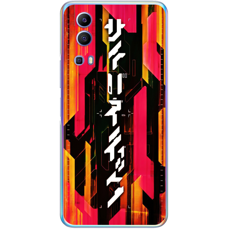 Чехол BoxFace Vivo Y72 5G 