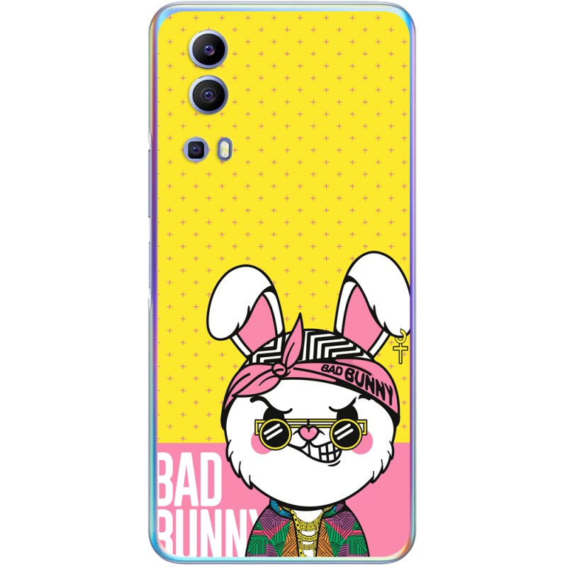 Чехол BoxFace Vivo Y72 5G 