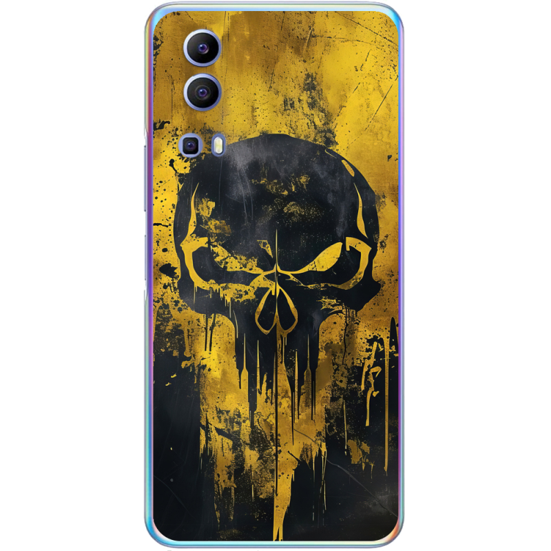 Чехол BoxFace Vivo Y72 5G Сталева помста