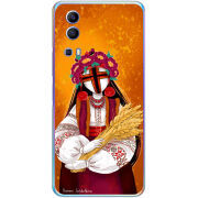 Чехол BoxFace Vivo Y72 5G Motanka by H Soldatkina