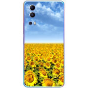 Чехол BoxFace Vivo Y72 5G Подсолнухи