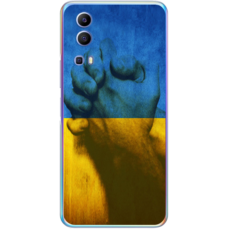 Чехол BoxFace Vivo Y72 5G Handshake