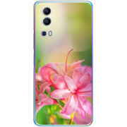 Чехол BoxFace Vivo Y72 5G 