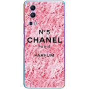 Чехол BoxFace Vivo Y72 5G 