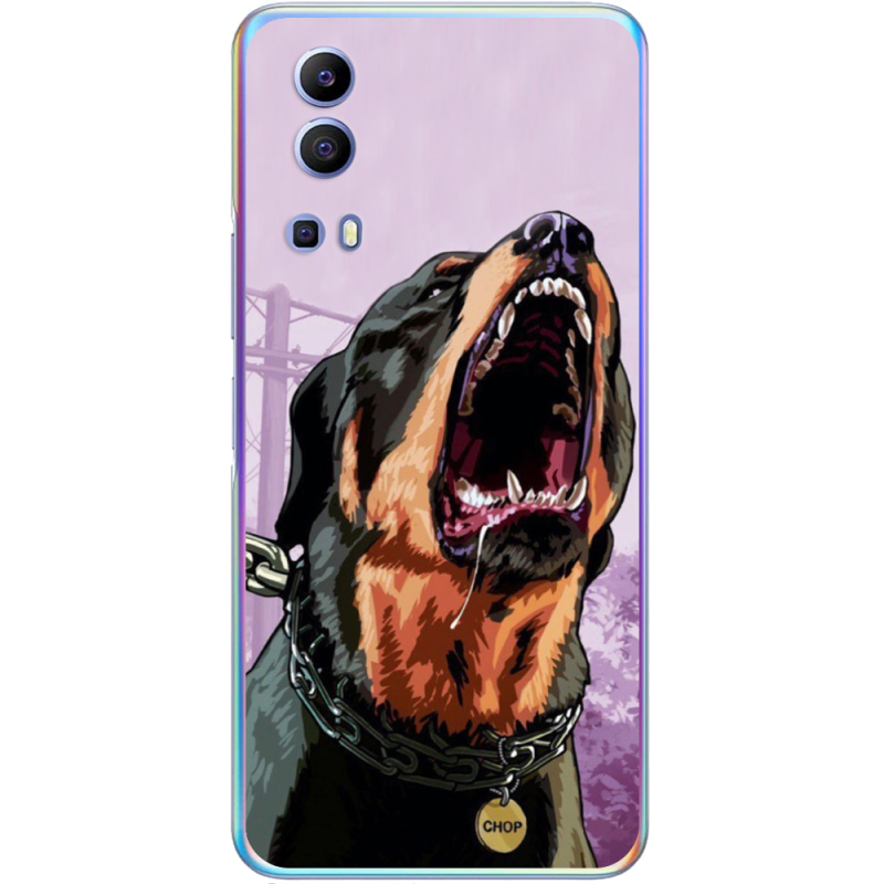 Чехол BoxFace Vivo Y72 5G 