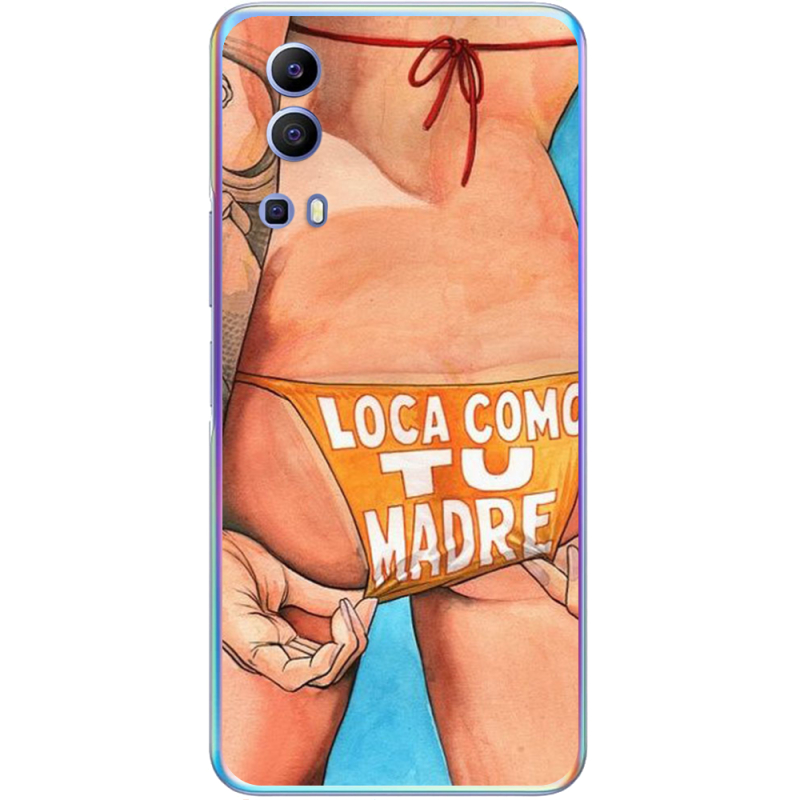 Чехол BoxFace Vivo Y72 5G 