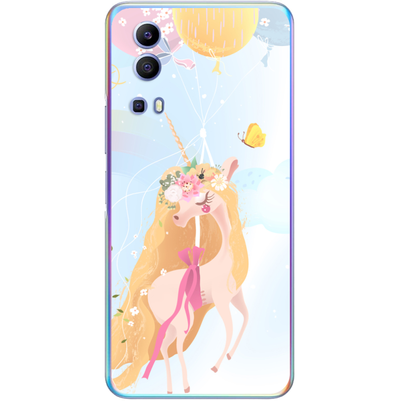 Чехол BoxFace Vivo Y72 5G 