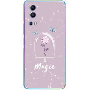 Чехол BoxFace Vivo Y72 5G 