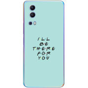 Чехол BoxFace Vivo Y72 5G 