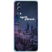 Чехол BoxFace Vivo Y72 5G 