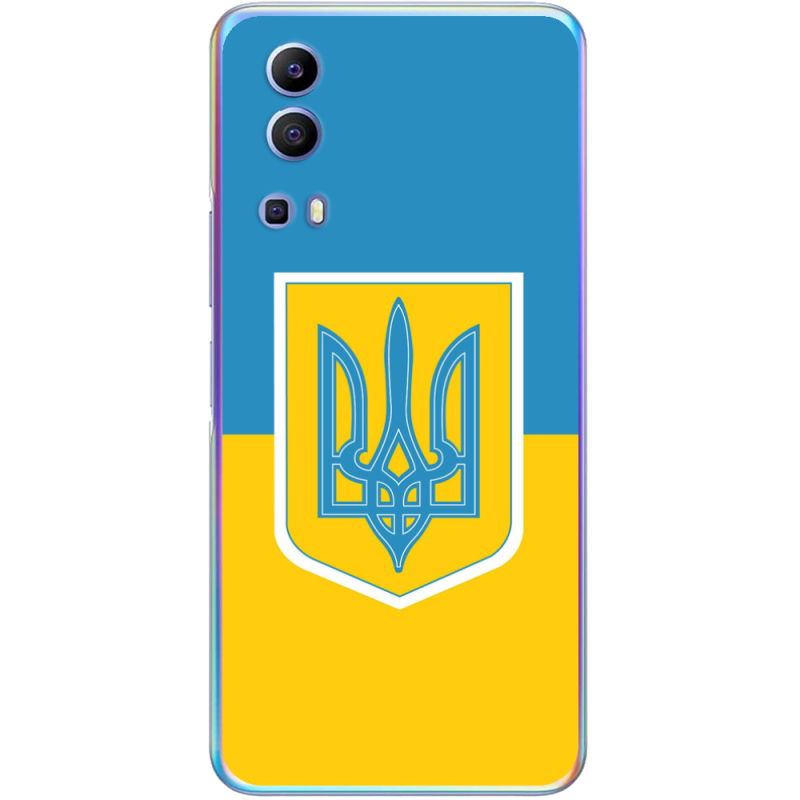 Чехол BoxFace Vivo Y72 5G Герб України