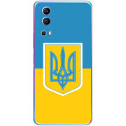 Чехол BoxFace Vivo Y72 5G Герб України